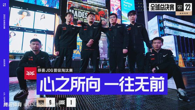 现在卢克-肖已经复出，马拉西亚也将在2024年初回归。